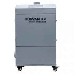 RUIWAN Odor Integrated Odor Integrated Smoke Purifier RW7500